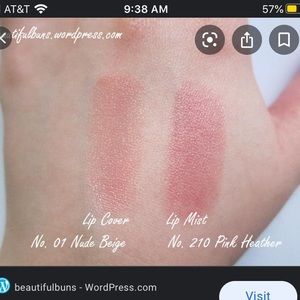 Burberry Makeup - Burberry Lip Cover in Nude Beige Burberry Makeup - Burberry Lip Cover in Nude Beige